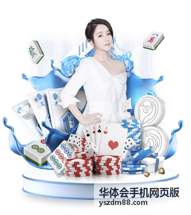 华体会手机网页版山系露营专题：一顶帐篷与夜色中的微光