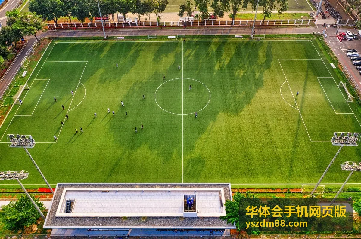 华体会手机网页版户外运动赛事专题内容封面